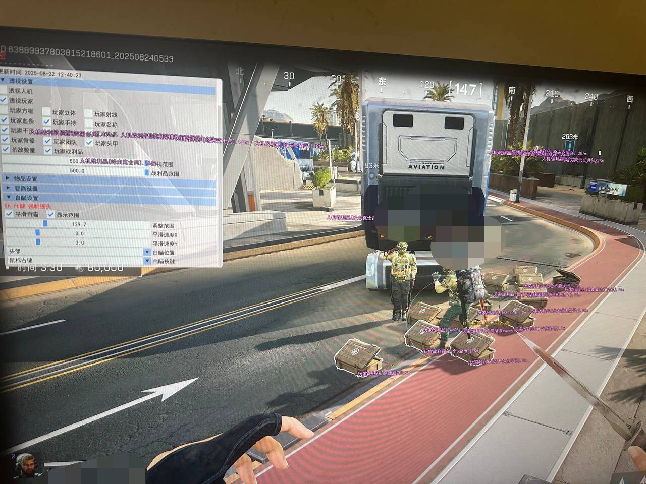 《皮皮》WeGame/Steam服/下载密码6666